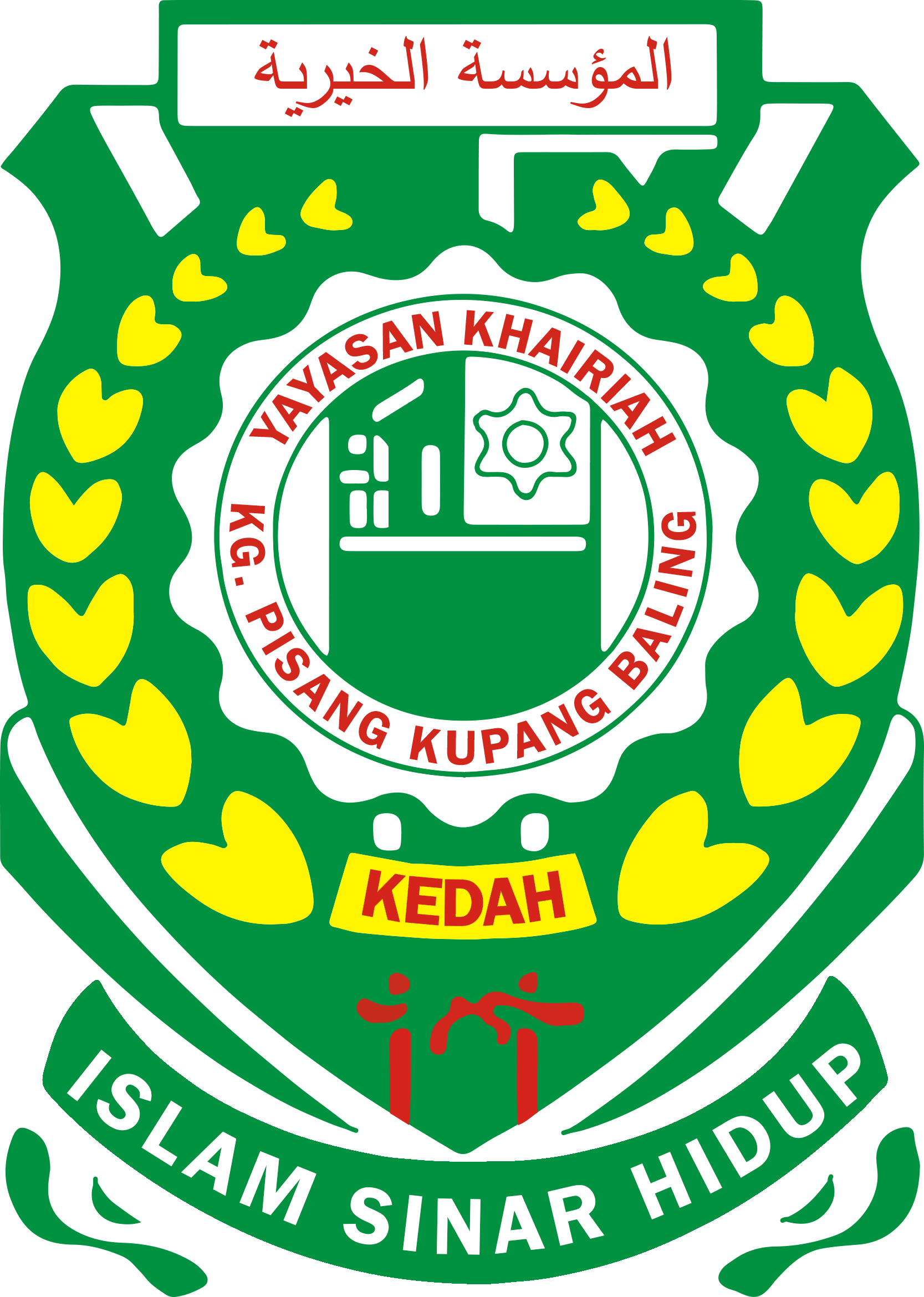 Sekolah Menengah Agama (Arab) Yayasan Khairiah